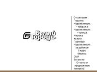 ��� | ����� �����  ����������� ������������